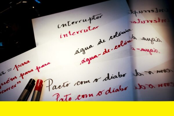 O português não pertence a ninguém, é uma língua em estado de travessia, diz escritor