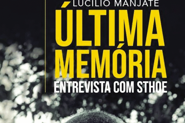 2O25 foi um ano histórico e desafiador para os artistas